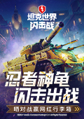文化兴国运兴